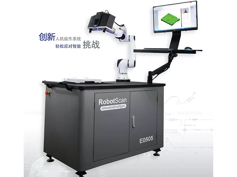 RobotScan E0505